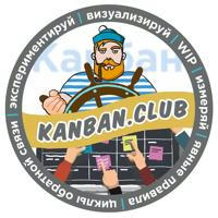 Kanban Club