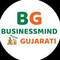 Businessmind Gujarati