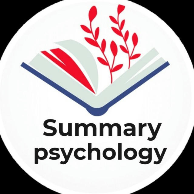 Психология | Саммари 📚