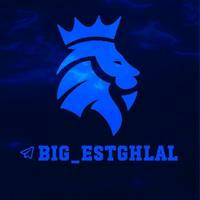 BigEsteghlal