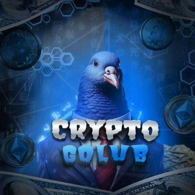 Crypto Gølub💲