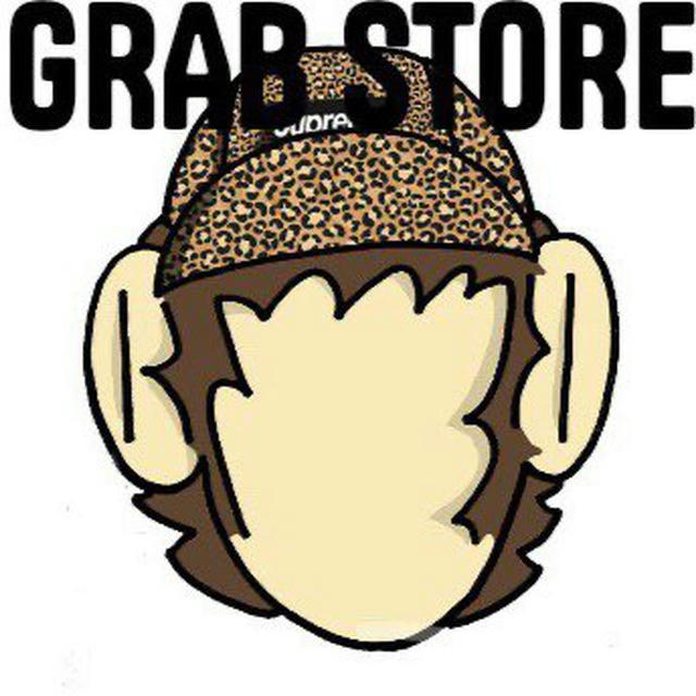 grab store