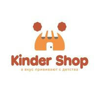 Kinder Shop