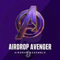 Avengers Airdrops!⚡️