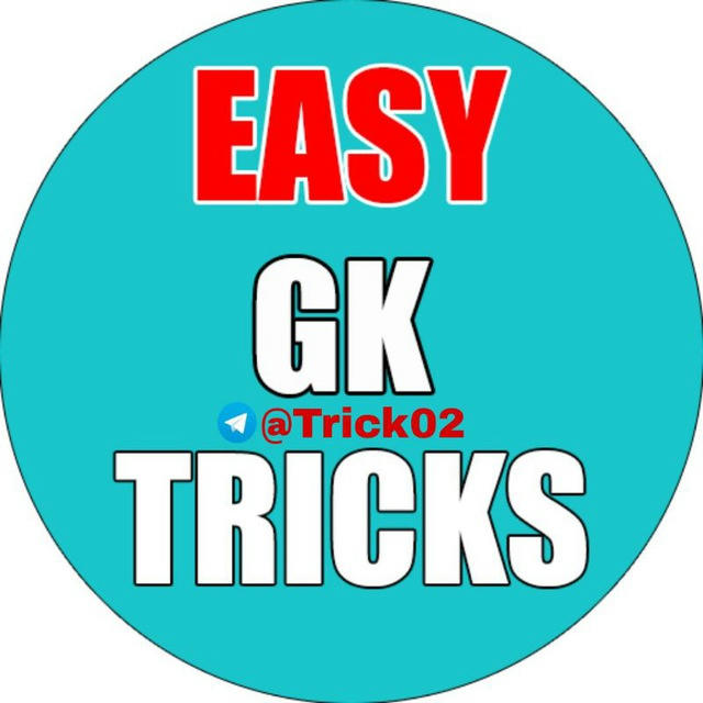 Easy Gk Tricks UPSC🥇