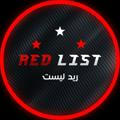 RED LIST