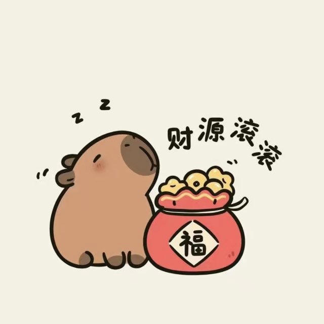 海外IT技术远程/到岗招聘