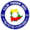 Kalaw Township Media