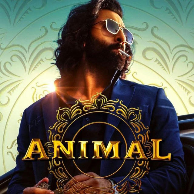 Animal (2023) HD
