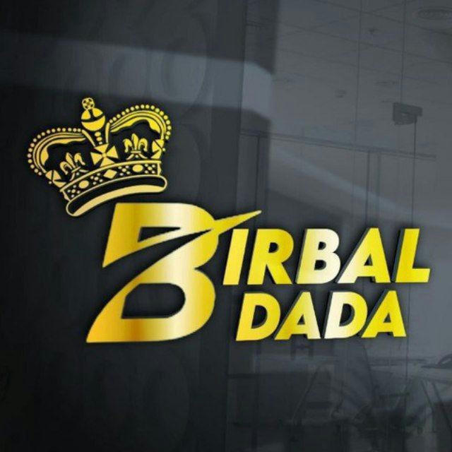 Birbal Dada™ {Since 2019}