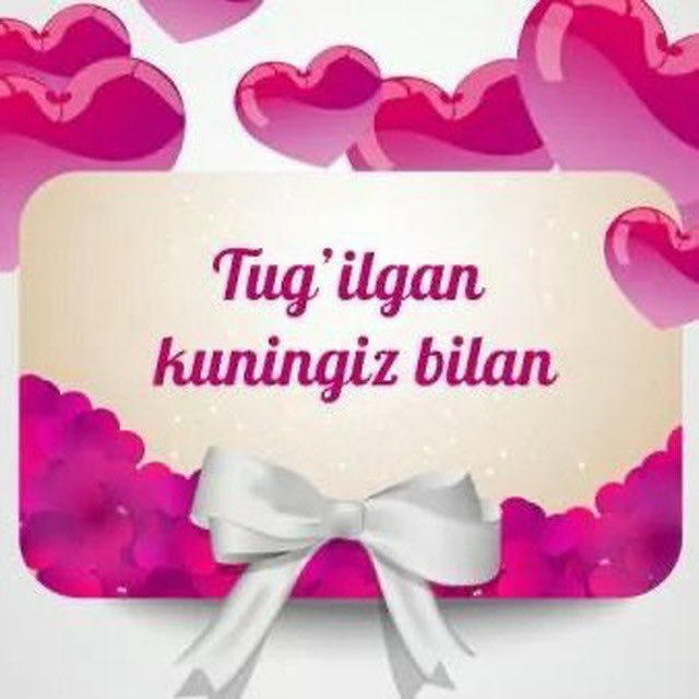 🎉 TUGULGAN KUN TABRIKLARI 💐