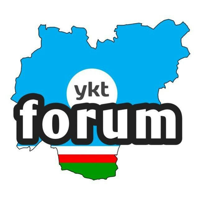 Ykt forum Якутия изнутри