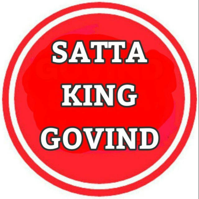 🔰SATTA KING GOVIND🔰