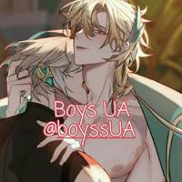 Boys UA