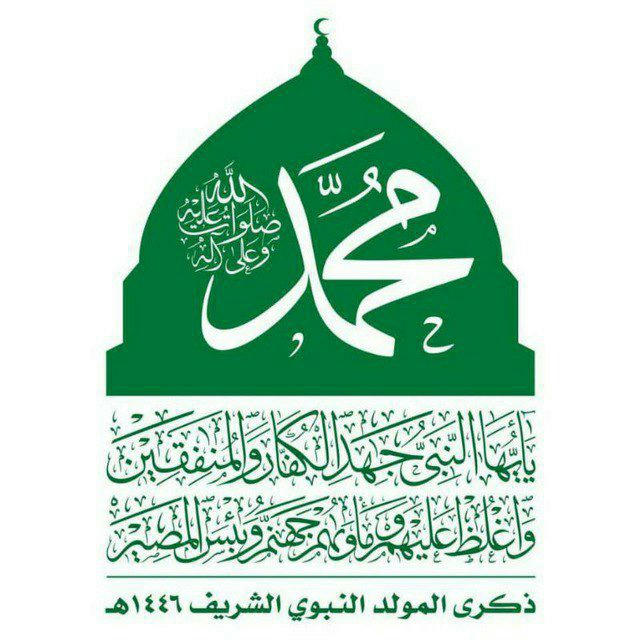 اللجنة العلمية المركزية _كلية الطب والعلوم الصحية_جامعة عمران (USF)