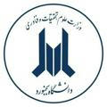 دانشکده فنی و مهندسی دانشگاه بجنورد