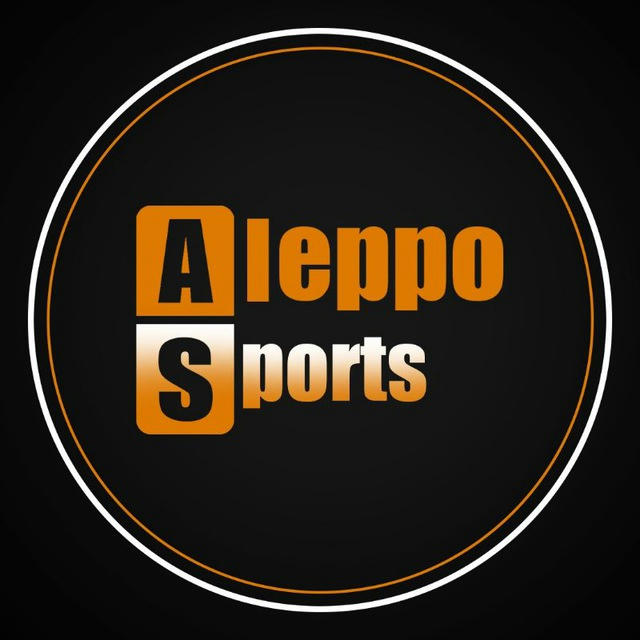 Aleppo Sports