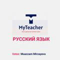 MyTeacher I RUS TILI