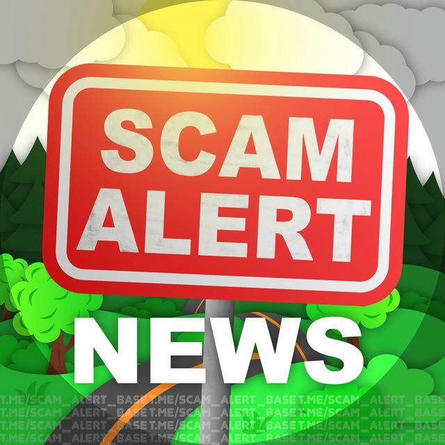 Scam Alert База || Sa🚨Слив скамеров Roblox