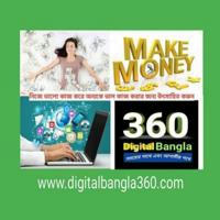 Digital Bangla 360-Money News