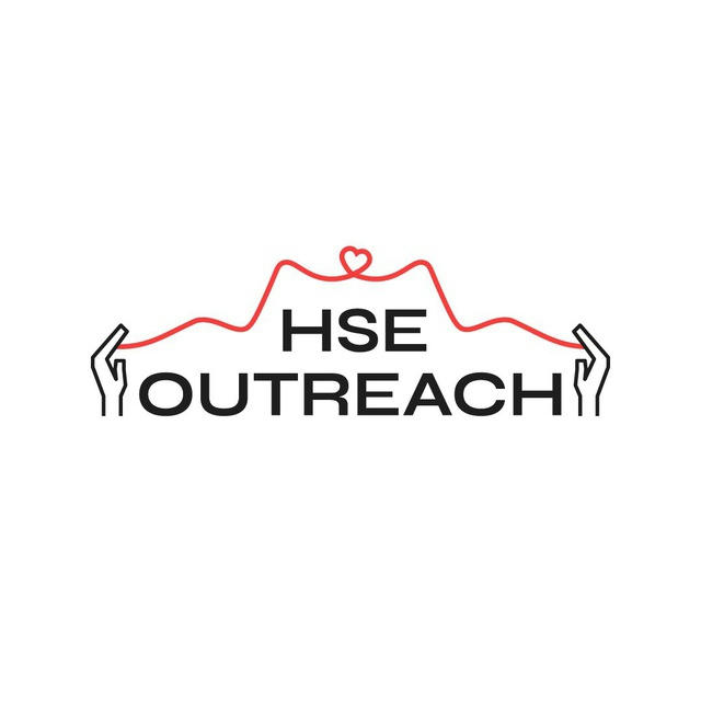 HSE Outreach