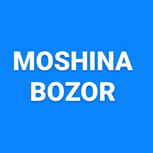 MOSHINA BOZOR | AVTOELONUZ