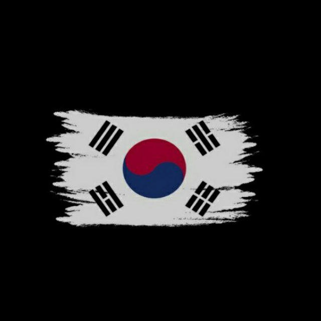 Kares tili 안녕하세요 한국어 🌗