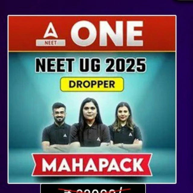 One Mahapack NEET 2025 Batch