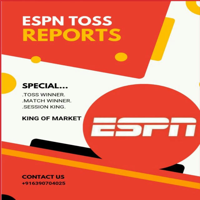 ESPN TOSS REPORT ✌️
