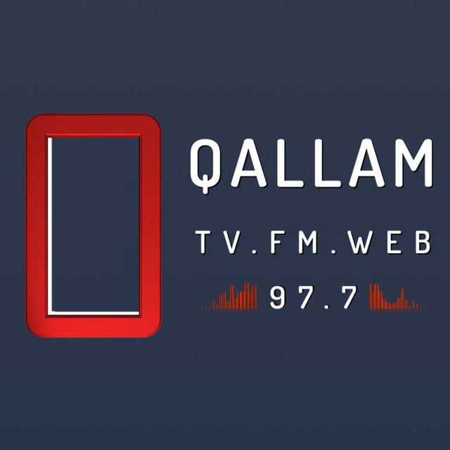 Qallam