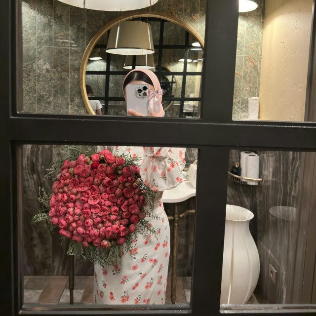 With Love A💘