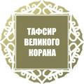 Объявления