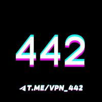 VPN | 442™