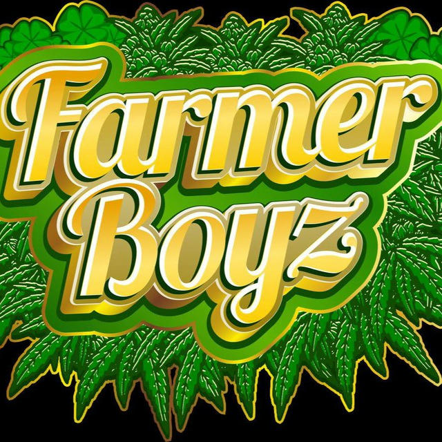 FarmerBoyz