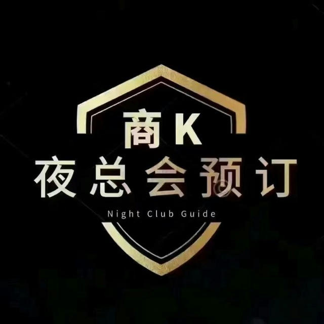 上海商务KTV摸摸唱（靠谱）