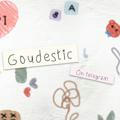 Goudestic : Rest.