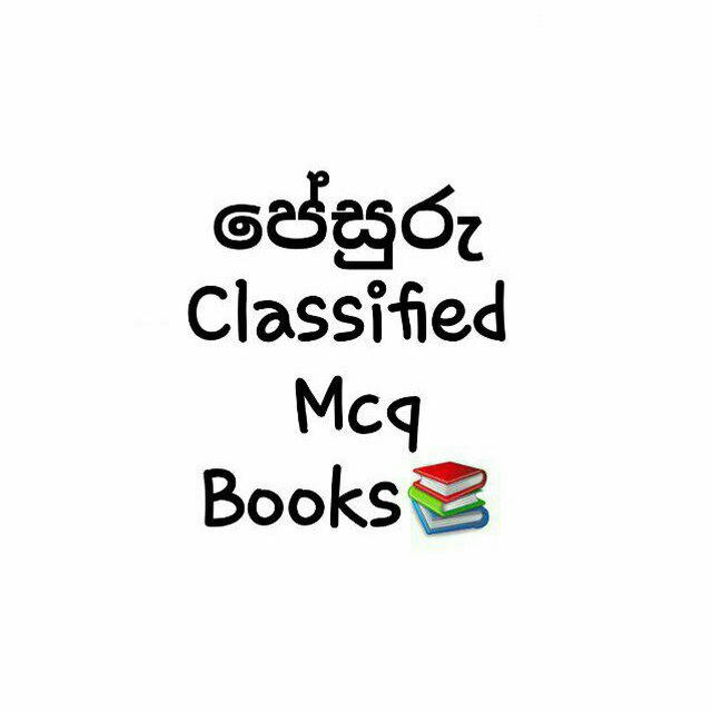 පේසුරු Books & Other PDFs.