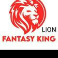 🔥 LION BETTING KING 🔥