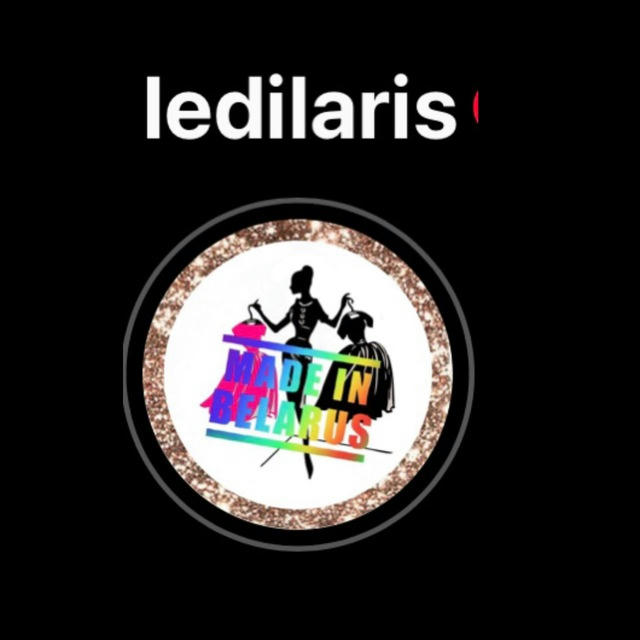 LediLaris