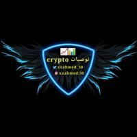 توصيات crypto📊📈