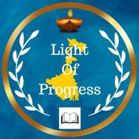 Light Of Progress