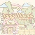 tangwords ♥︎ 𝐨𝐩𝐞𝐧𝐧𝐧. . .