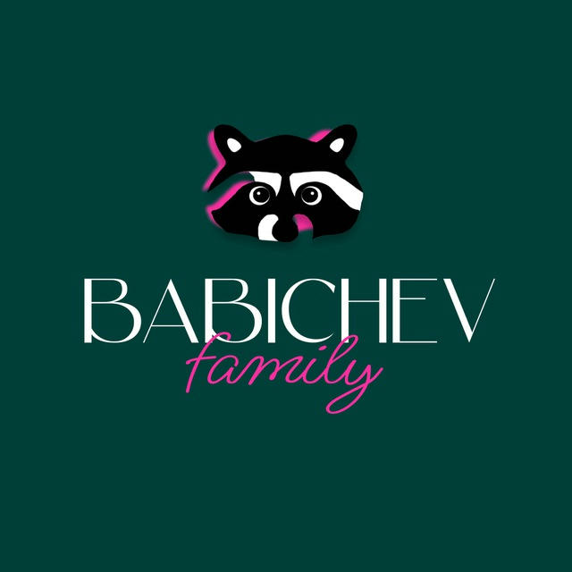 Babichev Family