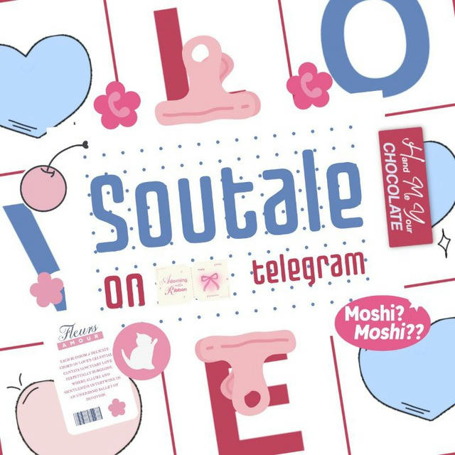 𓂃🌸°..SOU—TALE! 🪵₊ GIVEAWAY