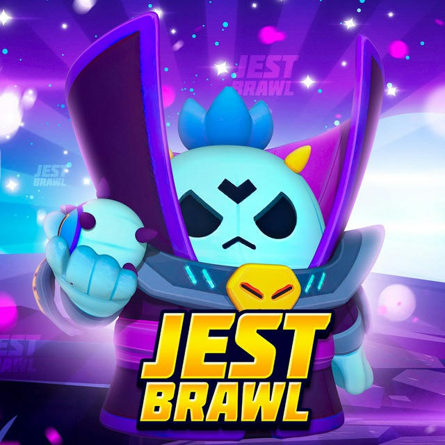 JEST BRAWL