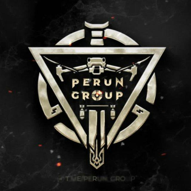 ⚡️PERUN GROUP | 79⚡️