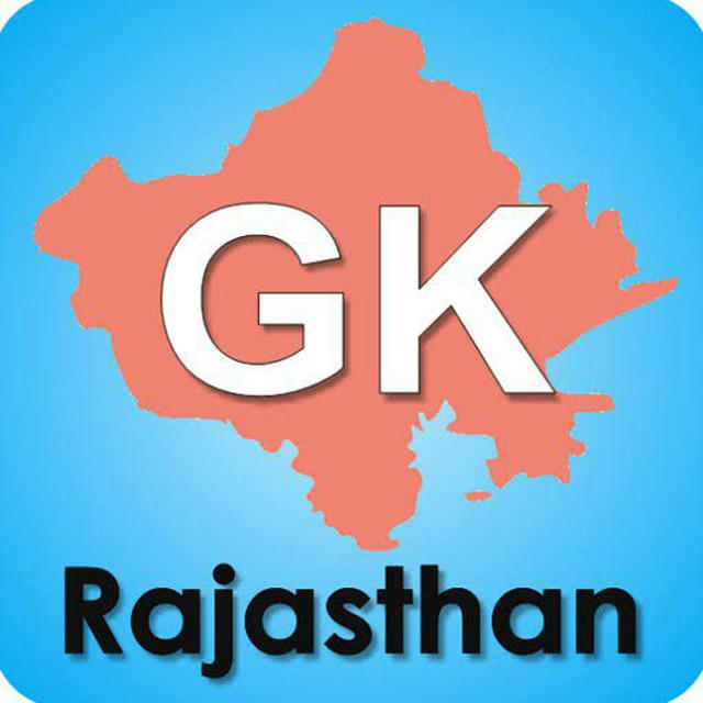 GK RAJASTHAN (Rajasthan all exam study-Reet,Ras,ias,patwar,Ctet,Indian Army,Rajasthan police, LDC,Vdo, Supervisor,RSMSSB)