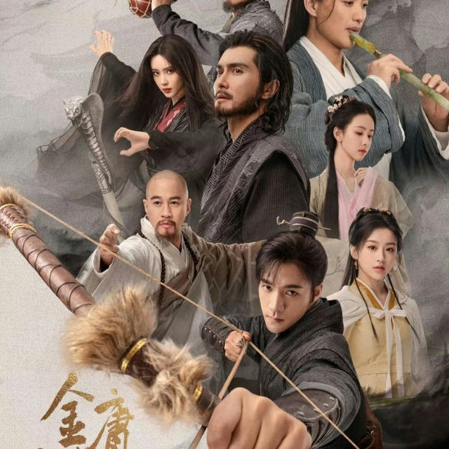 THE LEGEND OF HEROES 2024 [ SUB INDO ]