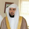 Maher Al - Muaiqly | MP3 QUR'ON