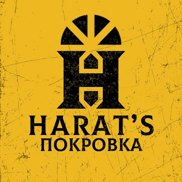 Хэратс паб Покровка Community